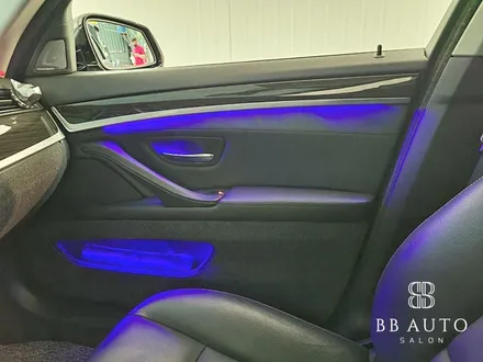 BMW F10 5시리즈 엠비언트칩교환 LED실내등교환