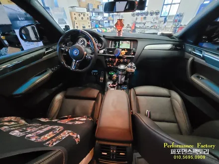 BMW X4 순정형 가변 엠비언트 무드등, BMW 로고등 레터링 작업 튜닝