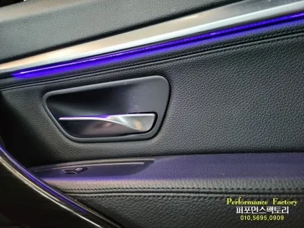 BMW 3GT 엠비언트 LED 라이트 순정 광량 업그레이드 튜닝