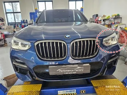 BMW G01 X3 라이트황변수리 부산 엔젤아이 변색수리