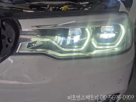 BMW G30 5시리즈 G바디 고질병, 데이라이트 황변 비용아끼는 방법