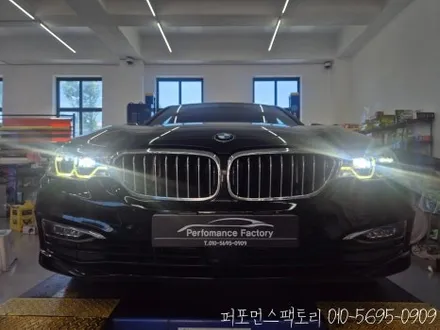 이렇게 많다고? BMW G바디 고질병 데이라이트 황변 궁금해하시는 것들