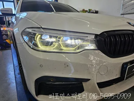 이 정도면 황변맛집 BMW 황변수리 주간주행등 데이라이트 변색
