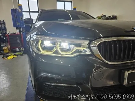 부산 BMW G30 5시리즈 DRL 황변 수리 사례