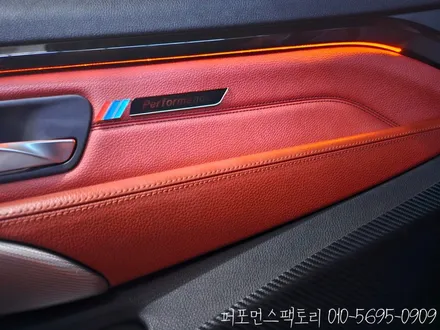 BMW 4시리즈 컨버터블 실내엠비언트, 이거 안하면 손해죠