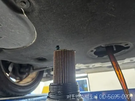 BMW G30 520i 순정 엔진오일 교환 명절 장거리 운행전 차량점검