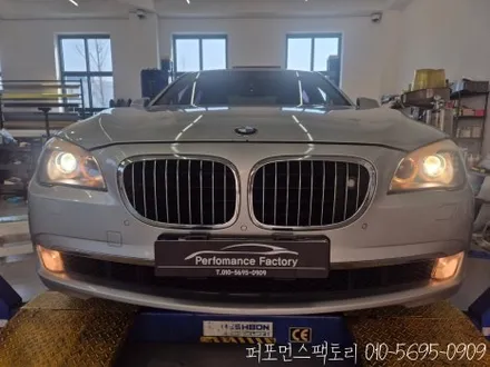BMW 7시리즈 F01 엔젤아이 LED 교체 안개등까지 깔끔하게 시공