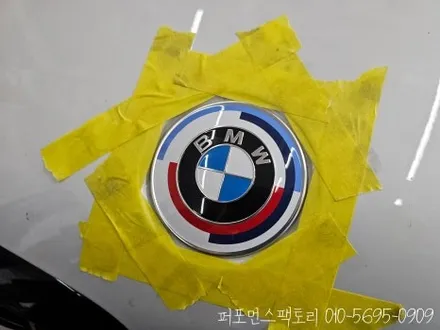 BMW G05 X5 50주년 엠블럼 · 카본 Y커버 · M1/M2 · 버튼스포츠모드 활성화