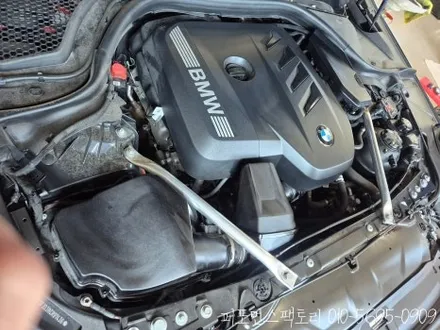 BMW G60 520i 엔진오일 교환, BSI 기다리다 오일값 더 오릅니다