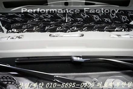 BMW 520d 도레이 Airlite 신슐 레이터 스마트 방음기