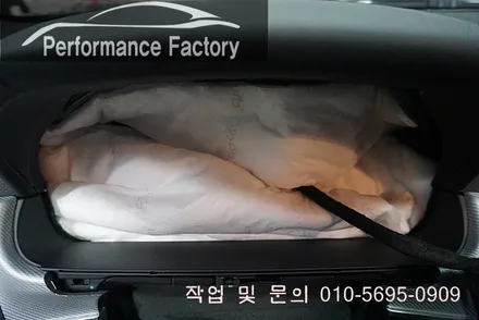 BMW F06 640D 스마트 도심형 방음 방진 작업기.