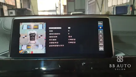 BMW X2 SVUE 어라운드뷰 S레이더 블랙박스 & 보조배터리