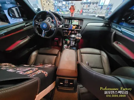 BMW X4 순정형 가변 엠비언트 무드등, BMW 로고등 레터링 작업 튜닝
