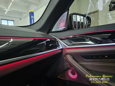 BMW G30 엠비언트 무드등 회오리커버 바우어앤윌킨스 젠틀맨 순정스위치 피에조부저 비프음 작업 후기
