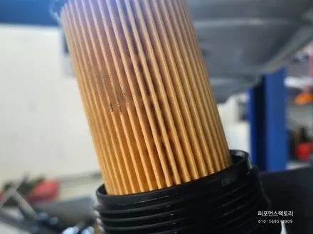 부산 3GT 엔진오일 교환 리퀴몰리 BMW코딩