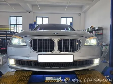 BMW 7시리즈 F01 엔젤아이 LED 교체 안개등까지 깔끔하게 시공