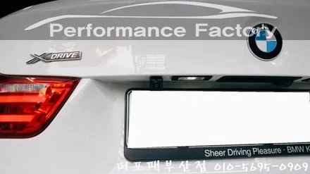 부산 BMW 420d 360도 옴니뷰 서라운드뷰 시스템 안전주행 시스템