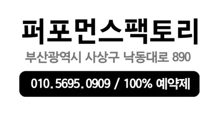 BMW F10 5시리즈 엠비언트/젠틀맨스위치