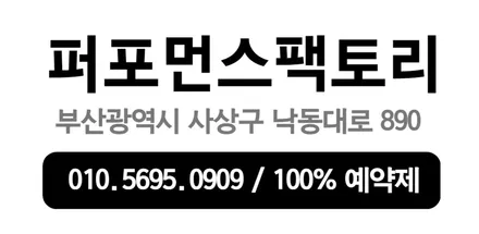 BMW G30 5시리즈 카본사이드미러 사이드 리피터 턴시그널 BMW코딩