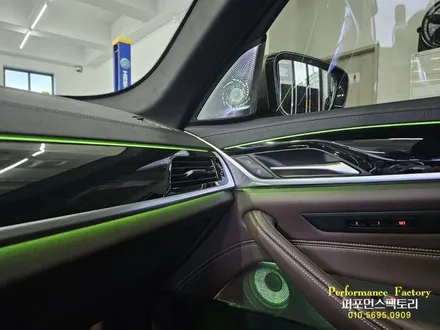BMW G30 엠비언트 무드등 회오리커버 바우어앤윌킨스 젠틀맨 순정스위치 피에조부저 비프음 작업 후기