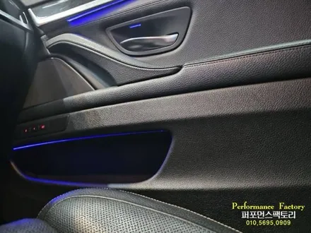 5시리즈 BMW F10 순정 엠비언트 낮은 광량 밝기 개선 광량 업그레이드 코딩 튜닝