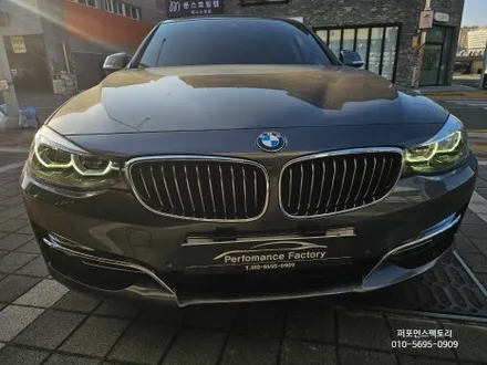 BMW 3GT 내 차량도 당첨? 라이트 황변 수리가능합니다