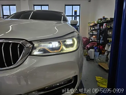 BMW 6GT 비상호출시스템 배터리 & 라이트황변수리