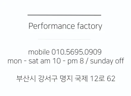 BMW 4시리즈 컨버터블 실내엠비언트, 이거 안하면 손해죠