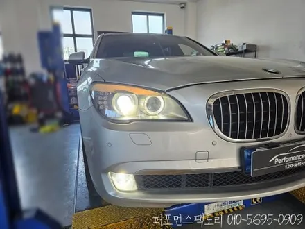 BMW 7시리즈 F01 엔젤아이 LED 교체 안개등까지 깔끔하게 시공