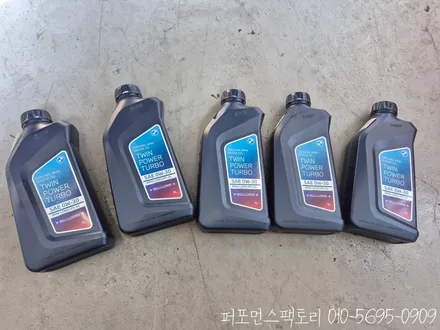BMW G60 520i 엔진오일 교환, BSI 기다리다 오일값 더 오릅니다