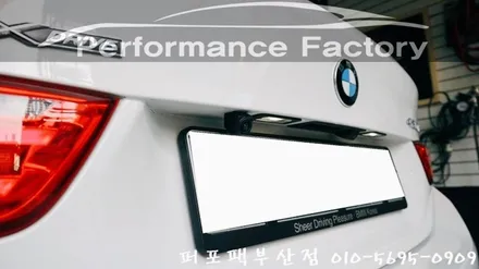 부산 BMW 420d 360도 옴니뷰 서라운드뷰 시스템 안전주행 시스템