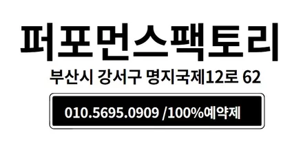 BMW 엠비언트 없어도 추가 가능해요 가변엠비언트 시공!