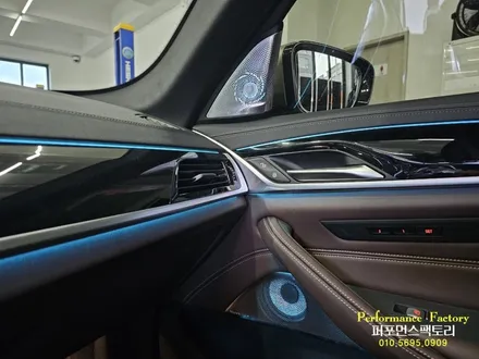 BMW G30 엠비언트 무드등 회오리커버 바우어앤윌킨스 젠틀맨 순정스위치 피에조부저 비프음 작업 후기
