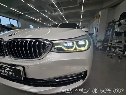 BMW 6GT 비상호출시스템 배터리 & 라이트황변수리
