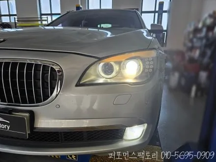 BMW 7시리즈 F01 엔젤아이 LED 교체 안개등까지 깔끔하게 시공