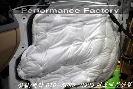 BMW 520d 도레이 Airlite 신슐 레이터 스마트 방음기