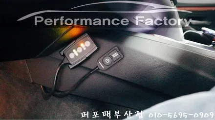 부산 BMW 420d 360도 옴니뷰 서라운드뷰 시스템 안전주행 시스템
