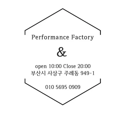 부산 BMW F15 X5, 생활보호패키지 PPF 옵틱글래스 광각미러 시공