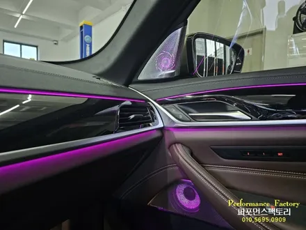 BMW G30 엠비언트 무드등 회오리커버 바우어앤윌킨스 젠틀맨 순정스위치 피에조부저 비프음 작업 후기