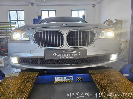 BMW 7시리즈 F01 엔젤아이 LED 교체 안개등까지 깔끔하게 시공