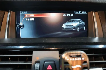 부산BMW X3엠비언트 가변엠비언트 감성조명 X시리즈 엠비언트