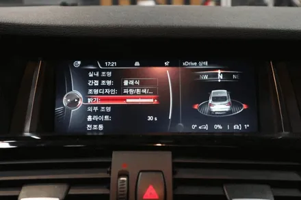 부산BMW F26 X4 엠비언트 가변엠비언트 X시리즈 엠비언트