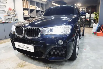 부산BMW F26 X4 필수템 가변엠비언트 드루와 드루와