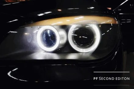 BMW 7시리즈