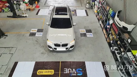 BMW X3 어라운드뷰 [에스뷰/S뷰/