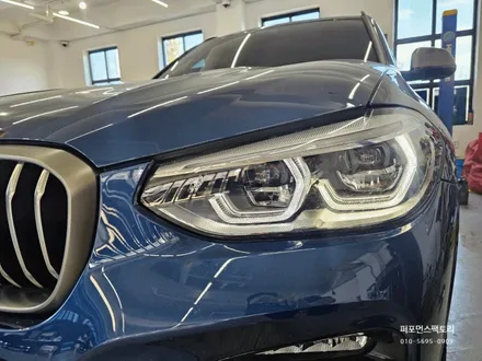 BMW G01 X3 라이트황변수리 부산 엔젤아이 변색수리