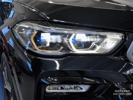 부산 황변수리맛집 BMW G06 X6 깔끔하게 해결