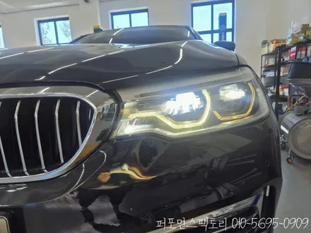 이렇게 많다고? BMW G바디 고질병 데이라이트 황변 궁금해하시는 것들