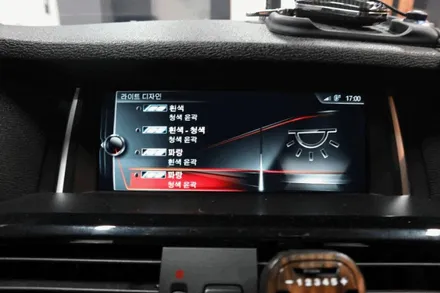 부산BMW X3엠비언트 가변엠비언트 감성조명 X시리즈 엠비언트