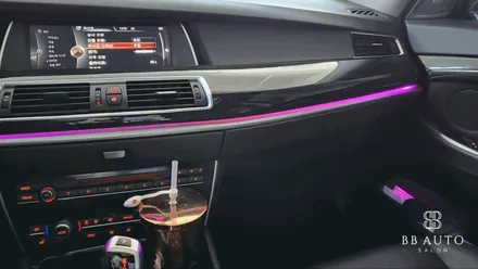 BMW F07 5GT 엠비언트라이트시공 부산BMW엠비언트맛집